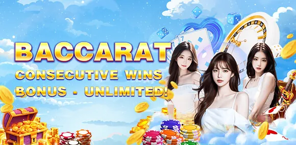 First deposit bonus promotion